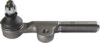 MAGNETI MARELLI 600000143070 Tie Rod End